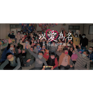 投影片_工作區域 1.png