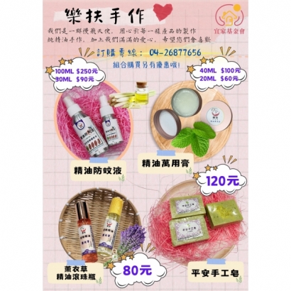 小作DM.jpg