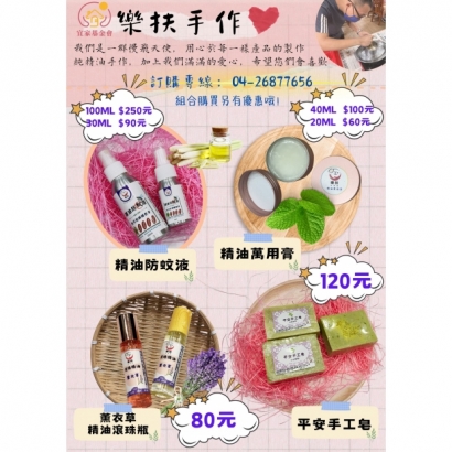 小作DM1.jpg
